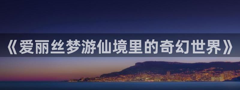 omofun动漫旧版本