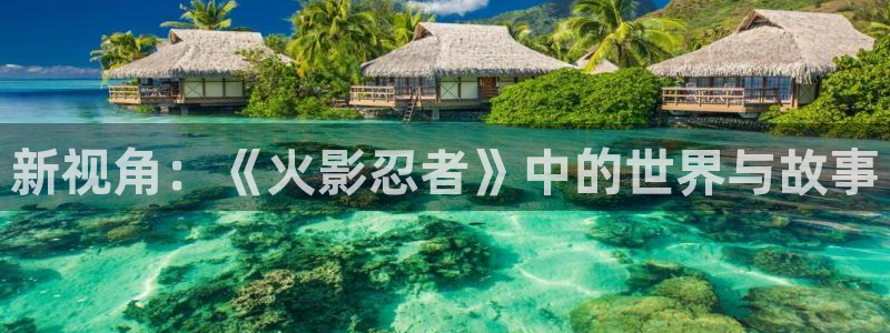 omofun动漫官网app下载