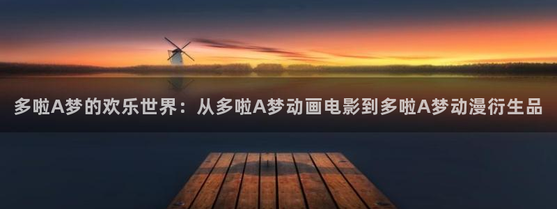 omofun老版本下载