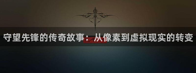 omofun官方app
