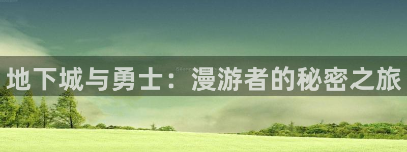 omofun 翻译