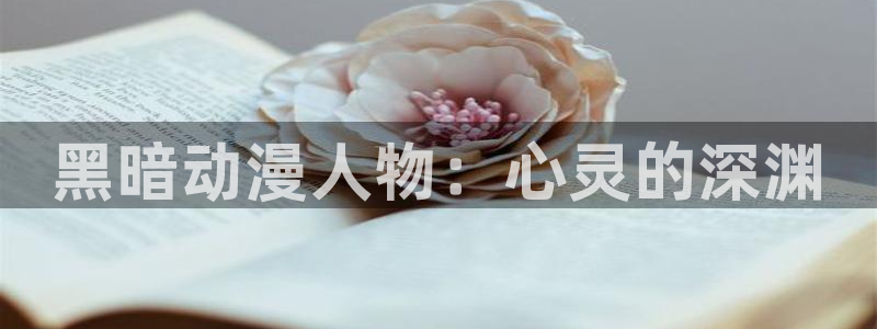omofun安卓