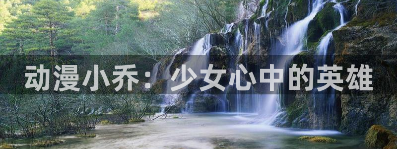 omofun官网进入