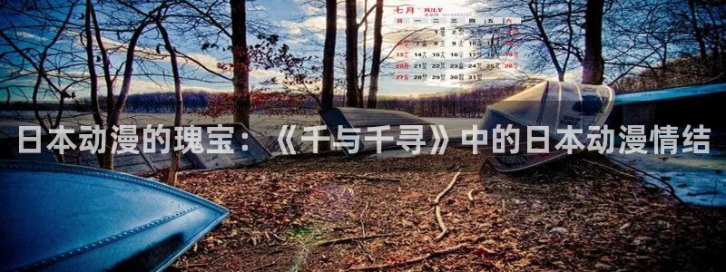 omofun下载ios