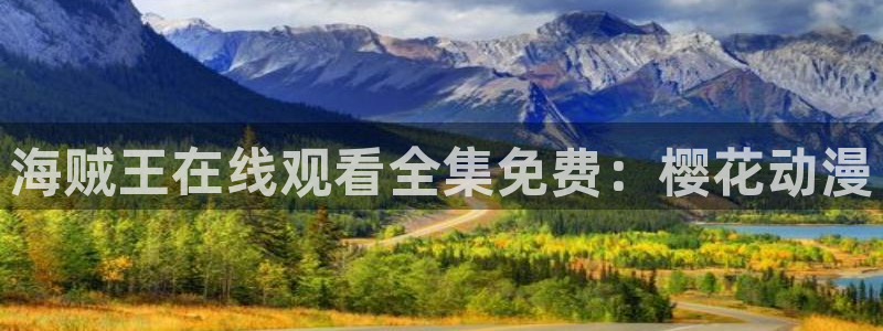 omofun在线下载
