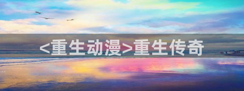 omofun网址