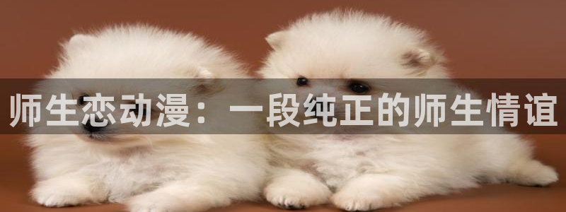 omofun/