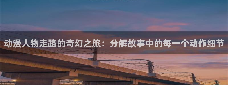 omofun新版本下载