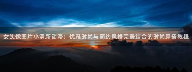 omofun怎么下载
