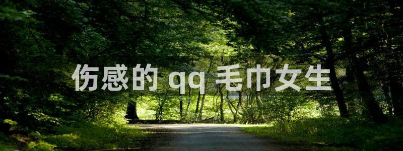 omofun官网地址下载