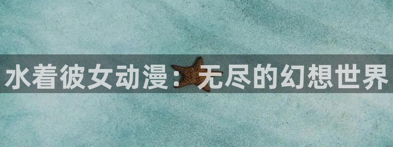 https://omofun