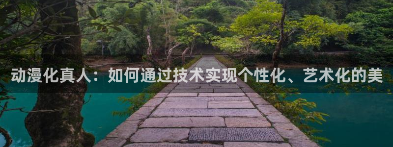omofun网页入口版