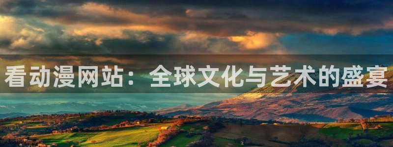 omofun复活版