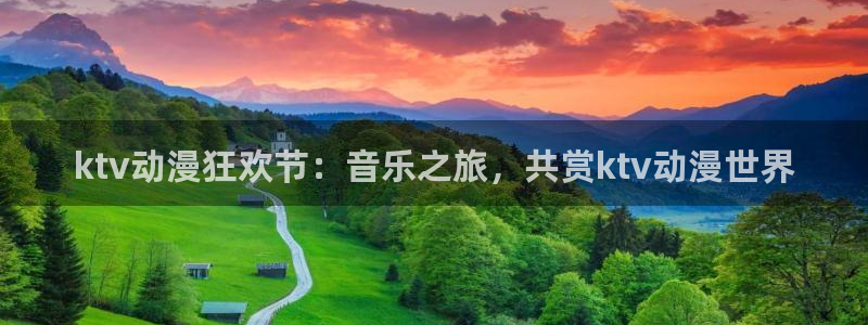 omofun完整版
