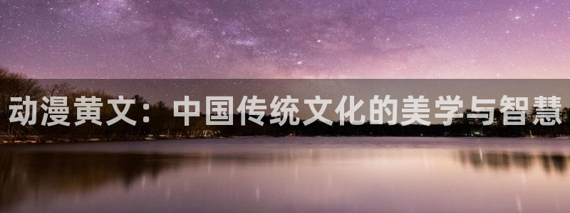 omofun动漫软件下载