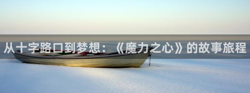 omofun在线
