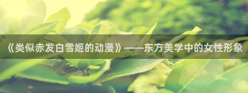 下载omofun动漫