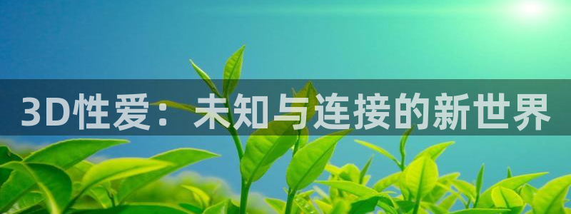 omofun 下载